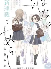 深夜书房 文化访谈综艺免费观看