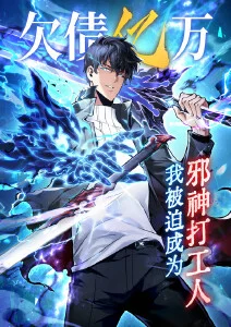 夏日回声 青春治愈动漫番剧在线观看
